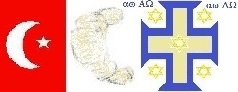 Crescent Croissant 'Delicieux Petit Déjeneur' + Cross Croix 

أولئك الذين يكرمون يسوع ، من خلال الصورة فوق هذه ، سوف يخلصون.

